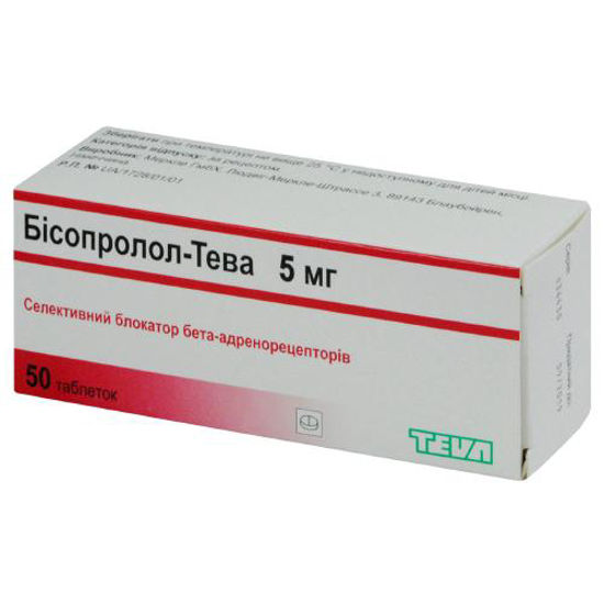 Бісопролол-Тева таблетки 5 мг №50